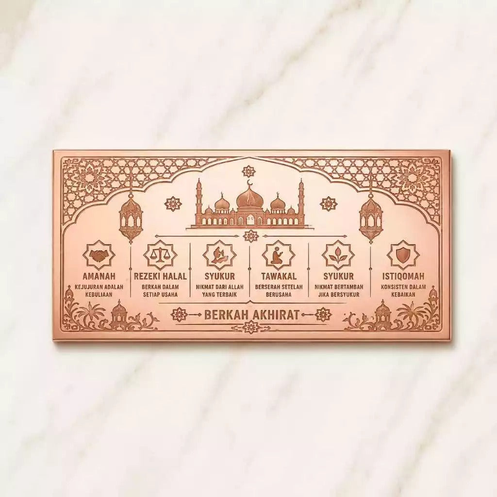 Masjid