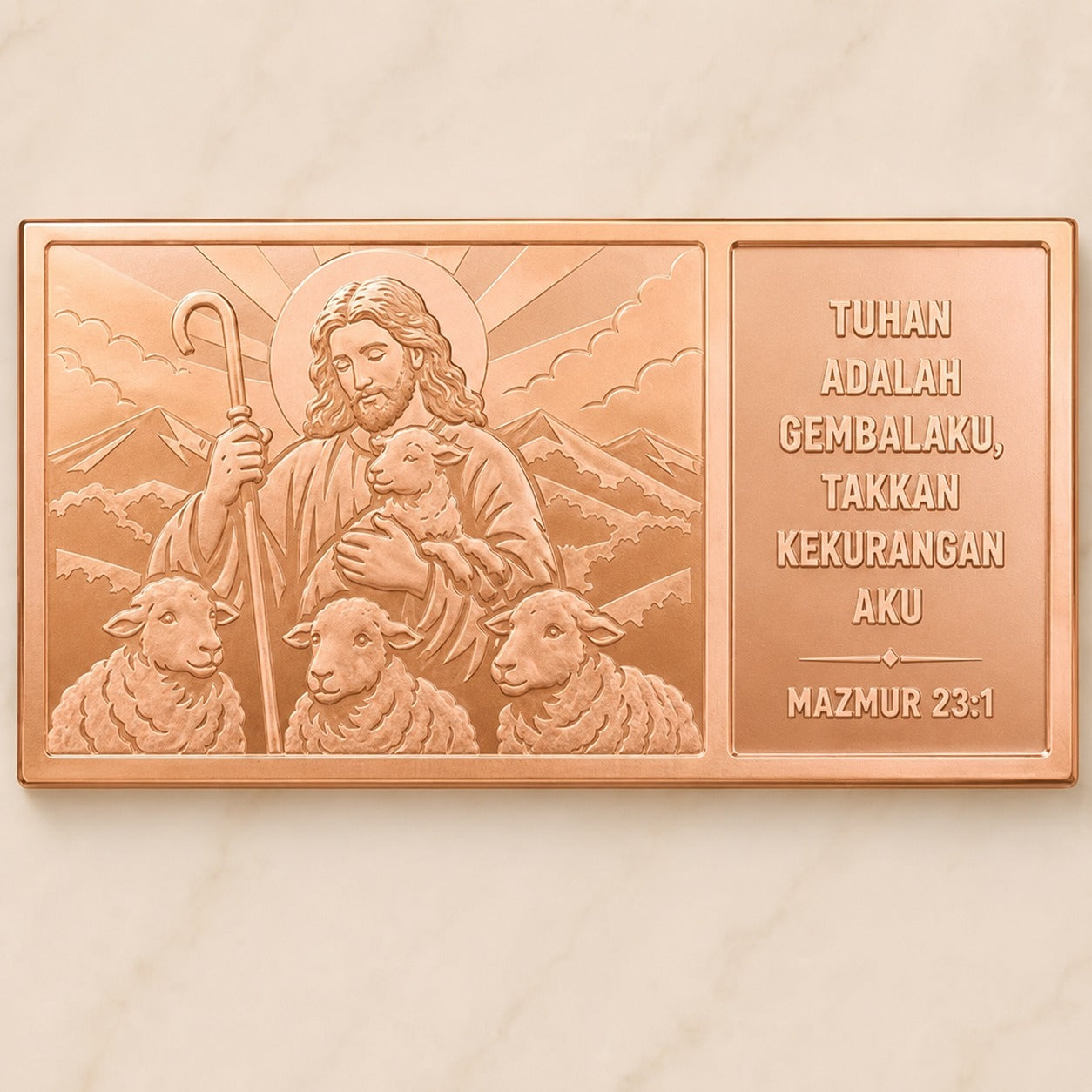 Mazmur 23:1
